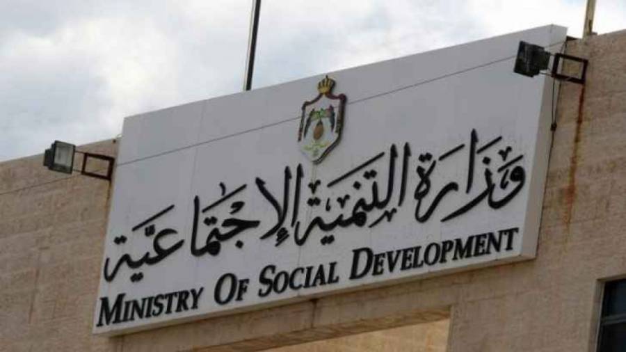 وزارة التنمية وصندوق المعونة يعلنان جاهزيتهما لمواجهة الظروف الجوية السائدة