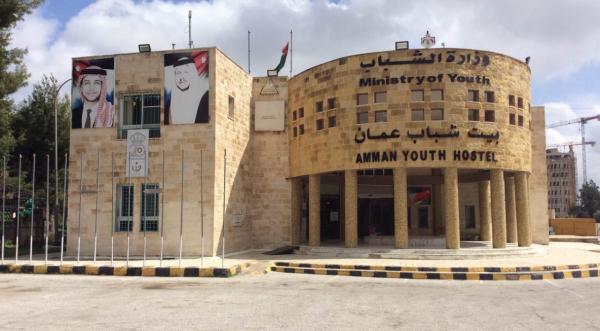 فتح بيوت الشباب بالمحافظات مراكز ايواء