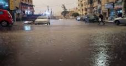إغلاق طرق بالرصيفة بسبب انهيارات وارتفاع منسوب المياه