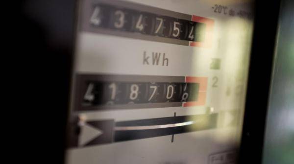 3980 ميغا واط الحمل الكهربائي المسجل الاثنين