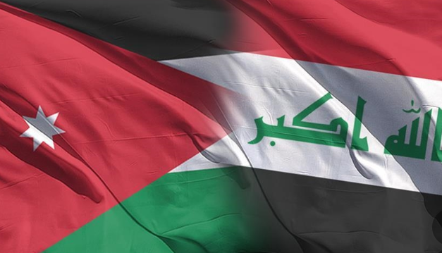 منتدى أعمال أردني عراقي بالعاصمة بغداد غدا