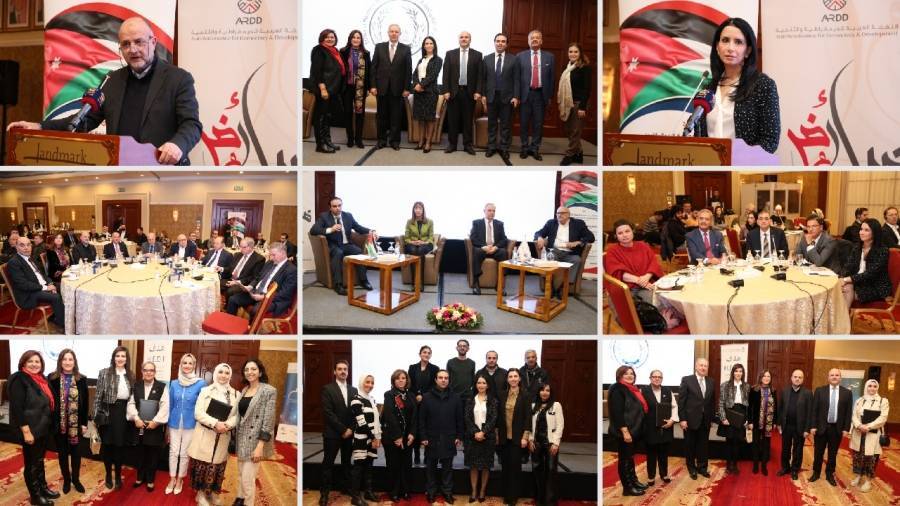 جمعية رجال الأعمال الأردنيين والنهضة العربية (أرض) تكرمان رجال وسيدات الأعمال في المملكة.. وتشهران توقيع مذكرة النوايا الحسنة نحو هدف مشترك