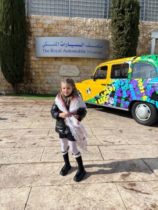 متحف السيارات الملكي يحتفل بعيد جلالة الملك عبد الله الثاني ابن الحسين الواحد والستين...صور