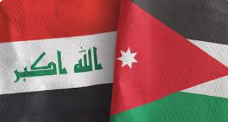 اللجنة الأردنية العراقية تبحث غداً في بغداد تعزيز التعاون بمختلف المجالات
