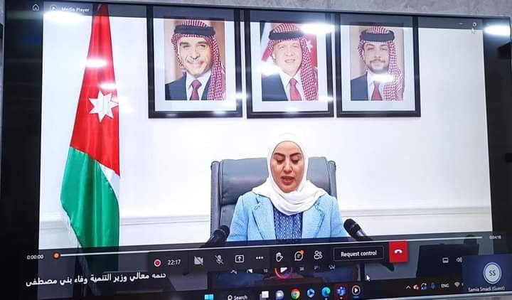 وزيرة التنمية تشارك في اجتماع لجنة المرأة العربية.