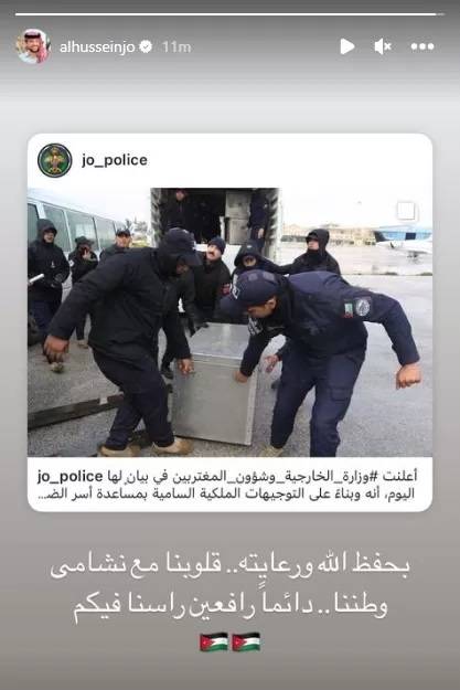 ولي العهد الامير الحسين: قلوبنا مع نشامى وطننا