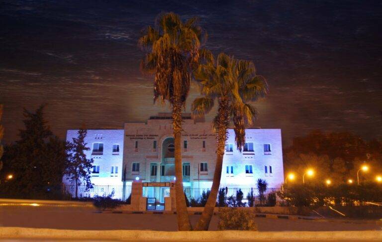 المركز الوطني للسكري يؤخر الدوام إلى الـ9 صباحاً