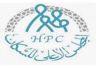 الأعلى للسكان يطلق مسابقة إعلامية حول الصحة الإنجابية والجنسية