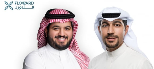 فلاورد تغلق جولة استثمارية قبل الطرح العام الأولي Series C بقيمة 156 مليون دولار