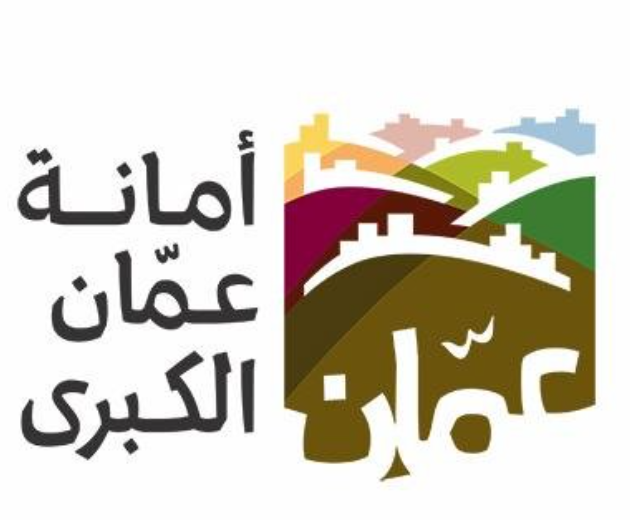 الأمانة: الباص السريع يعمل كالمعتاد