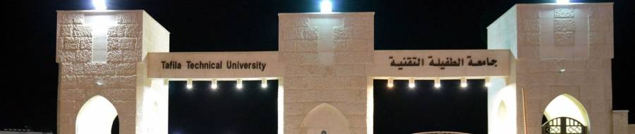 تعليق دوام جامعة الطفيلة التقنية غدا