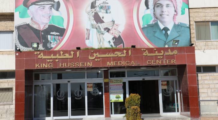 الخدمات الطبية: تأخير دوام الخميس للعاشرة صباحا