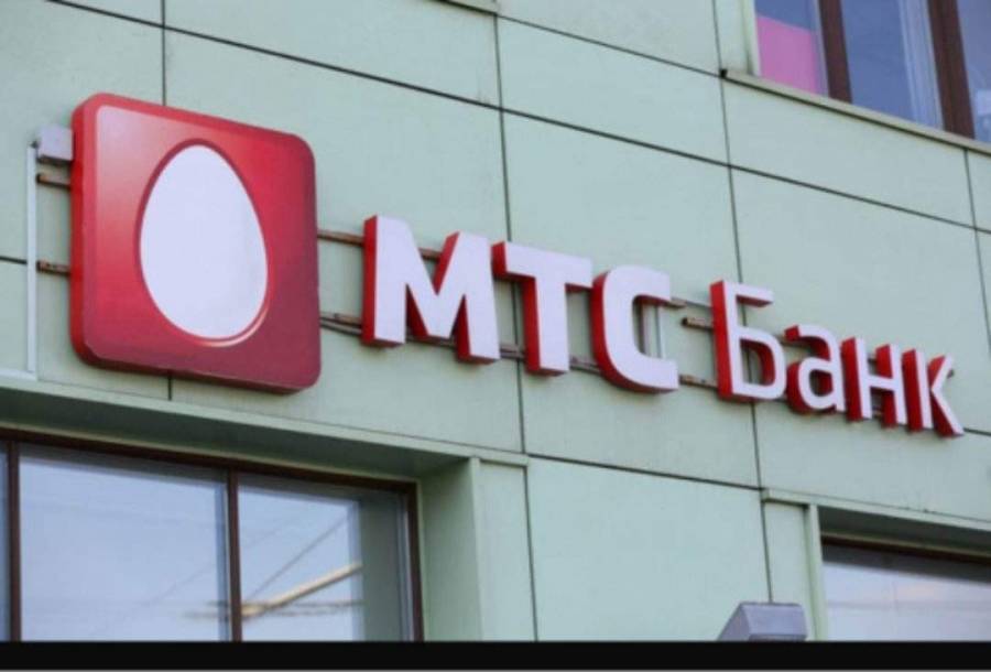 الإمارات تمنح رخصة مصرفية لبنك روسي