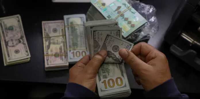 إما خطة وإما الإفلاس.. مصارف لبنان تدق جرس الإنذار