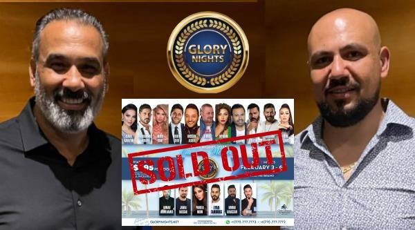 بتنظيم شركة Glory Nights .. نجاح باهر للمهرجان الفني العربي الأضخم في القارة الأمريكية