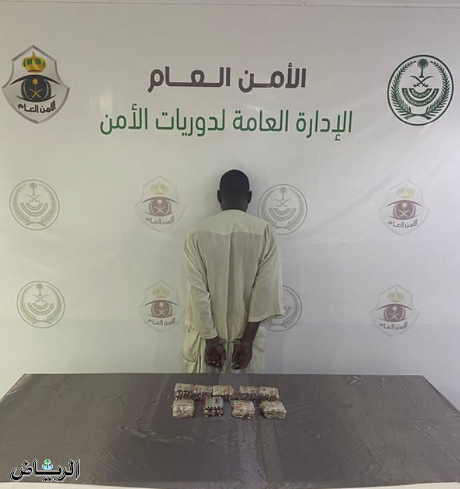 السعودية ..القبض على مقيم بحوزته 1349 قرصًا خاضعًا للتداول الطبي بالقنفذة