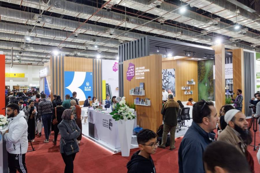 مركز أبوظبي للغة العربية يختتم مشاركته في معرض القاهرة الدولي للكتاب 2023
