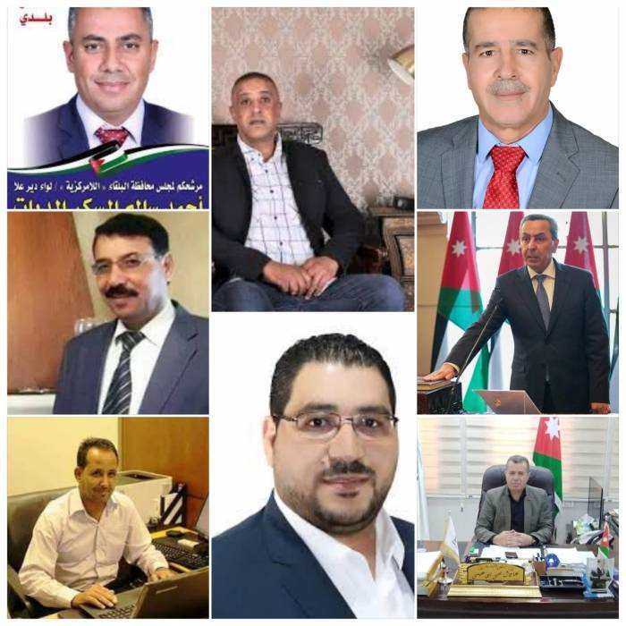 أبو قديس، وعبيدات، وبني عيسى، وعيد السعيديين والحراسيس, وأبو عطوة, والديات, والفلاحات في إرادة قبيل وضع اللّمسات الأخيرة على قائمة المؤسسين .