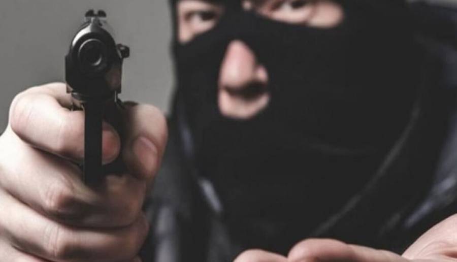 سطو مسلح على أحد محال الصرافة في اربد