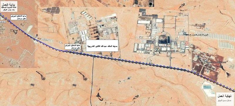 الاشغال: إغلاق جزئي لطريق الموقر  الأزرق لصيانته