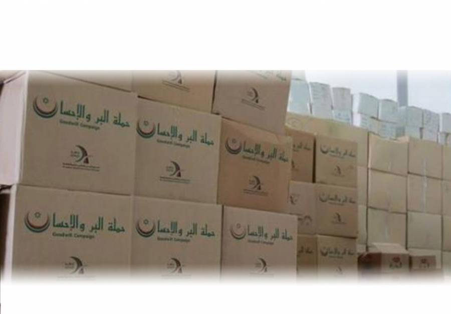 البر والإحسان : تقدم مساعدات طارئة لـ 100 أسرة ضمن حملة الشتاء