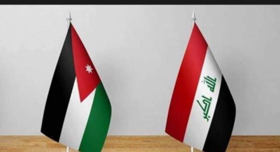 توقيع اتفاقية لتشكيل مجلس أعمال عراقي أردني وتأسيس بنك