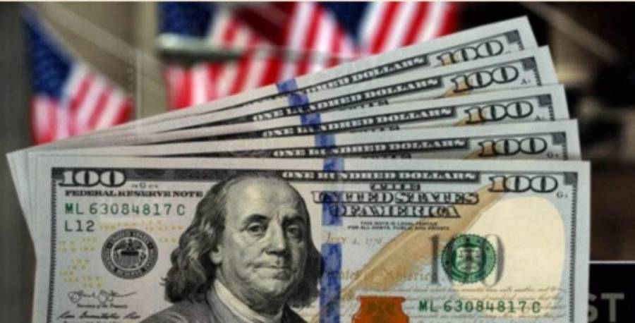 ارتفاع الاسترليني مقابل الدولار واليورو