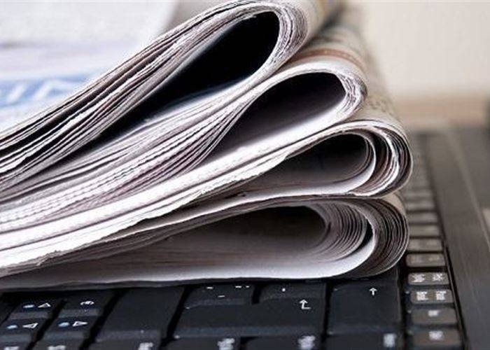 اهتمامات الصحف الباكستانية اليوم الجمعة