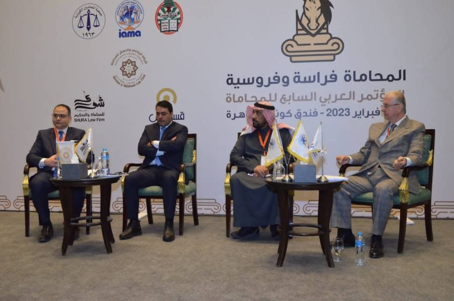 فتحي سرور يفتتح فاعليات المؤتمر العربي السابع للمحاماة، بمشاركة  ١٥ دولة عربية.