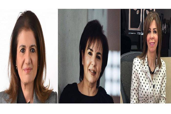 بالأسماء...3 سيدات أردنيات على قائمة فوربس لاقوى سيدات الاعمال لعام 2023