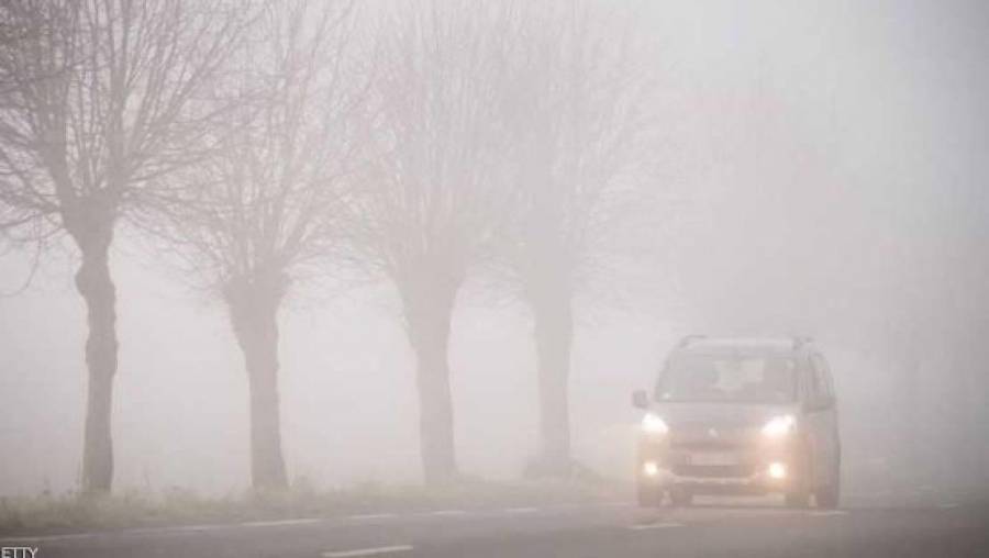 الأشغال..تحذر من احتمالية تشكل الضباب