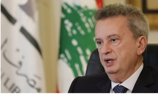 حاكم مصرف لبنان يعلن موقفه من ولاية جديدة