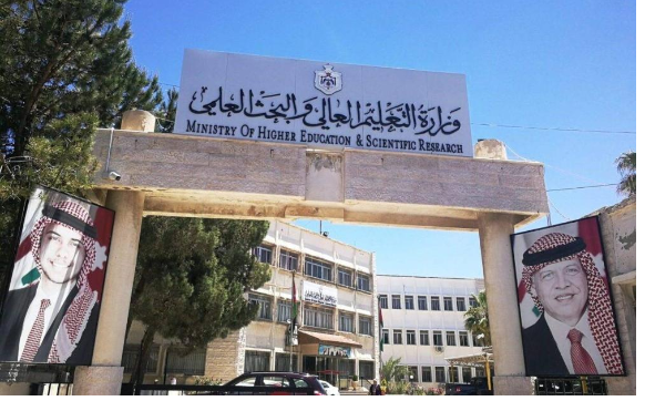 تمديد تقديم طلبات القبول الموحد للدورة التكميلية