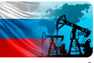 روسيا: تخفيض انتاج النفط بنحو 500 ألف برميل ردا على العقوبات الغربية