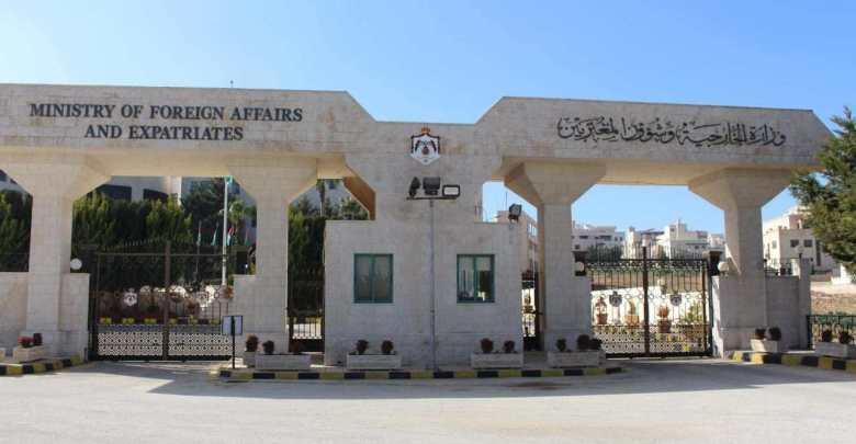 مهم من الخارجية للأردنيين المقيمين في سوريا