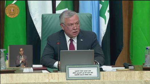 عاجل ..الملك: لا يمكن لمنطقتنا أن تنعم بالسلام والاستقرار والقضية الفلسطينية تراوح مكانها