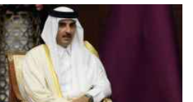 أمير قطر يتوجه إلى تركيا