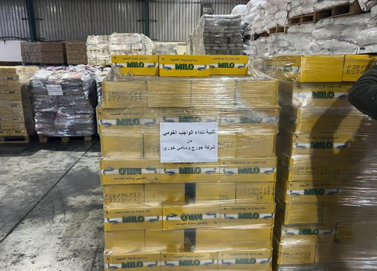 شركة جورج وسامي خوري تلبي نداء الواجب لدعم أبناء سوريا بعد الزلزال  صور