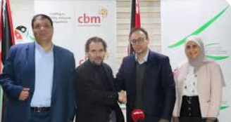 إطلاق مشروع تعزيز حقوق الأشخاص ذوي الإعاقة