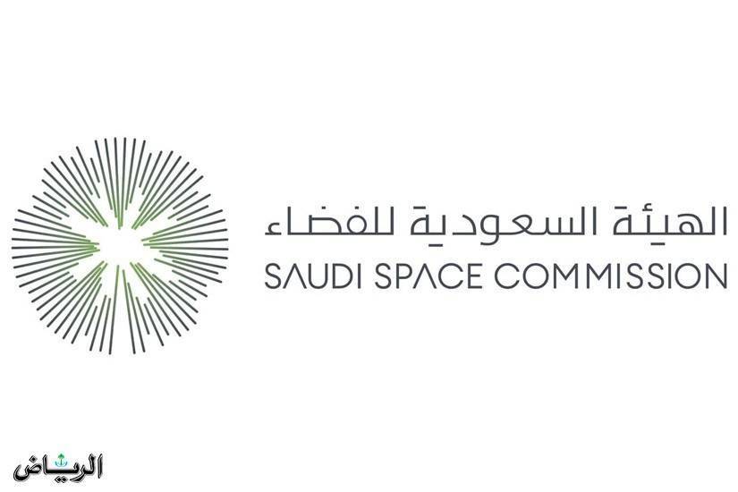 السعودية  ترسل رائدة ورائد فضاء لمحطة الفضاء الدولية