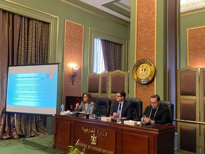 وزارة الخارجية المصرية تنظم جلسات إحاطة للسفارات الأجنبية حول نتائج ومُخرجات مؤتمر COP27