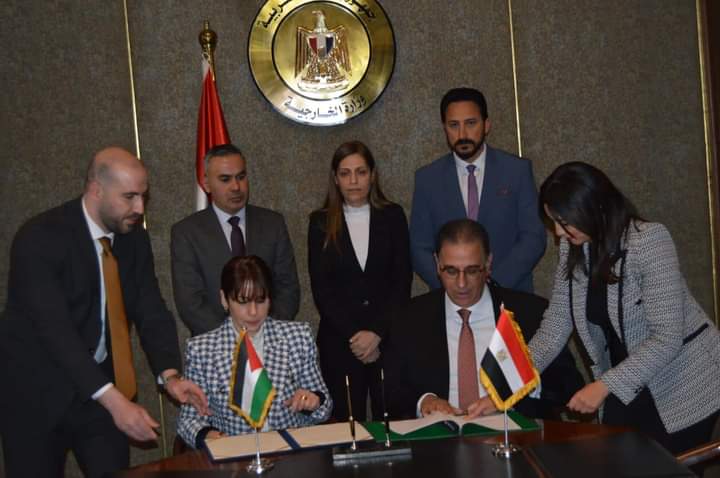 توقيع مذكرة تفاهم بين وزارتي الخارجية المصرية والفلسطينية في مجال المراسم
