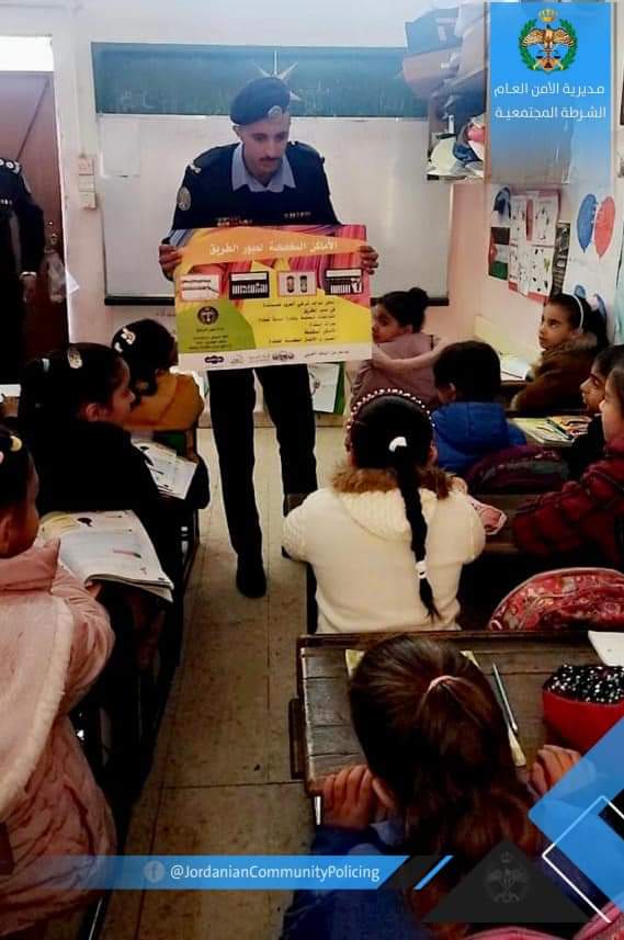 الشرطة المجتمعية تنفذ أنشطة توعوية ومجتمعية في إقليم الشمال