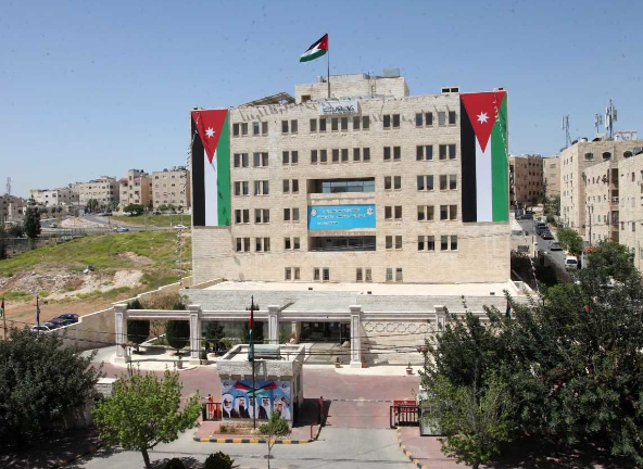 الخدمة المدنية يطلق مشروع الكفايات الوظيفية في مرحلته الأولى