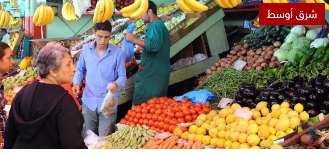 المغرب.. الطماطم تلهب جيوب المستهلكين والحكومة تتدخل