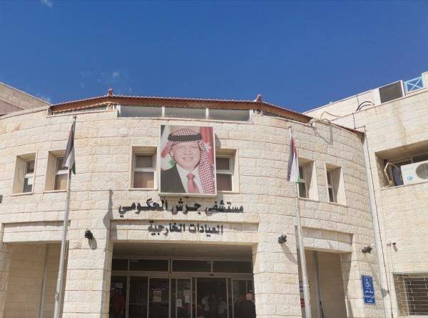 مهيدات عن حالات تسمم جرش: نتائج أولية تشير لوجود بكتيريا