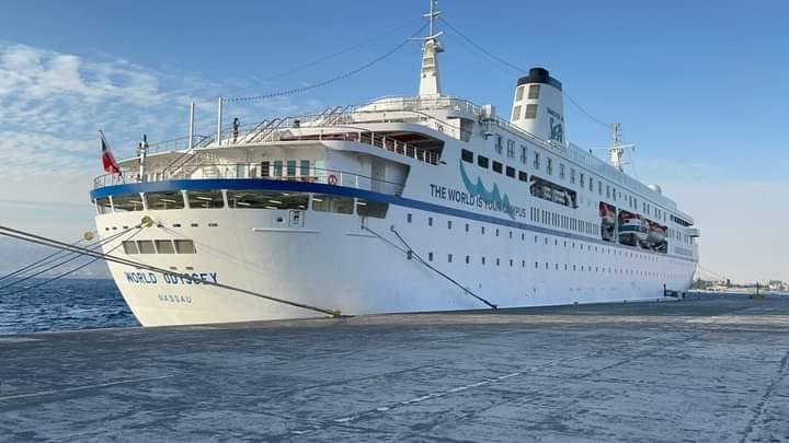 الجامعة العائمة تصل العقبة