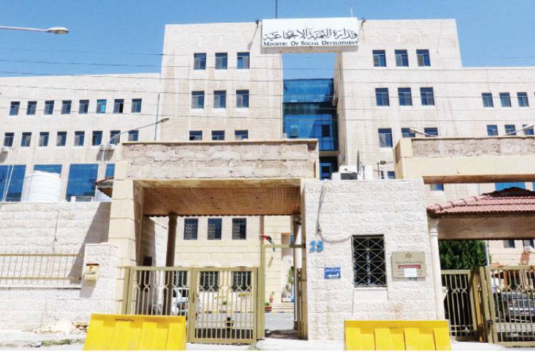 مقترحات لـ الجمعيات: 7 تصنيفات.. ولجنة لـ التمويل الأجنبي