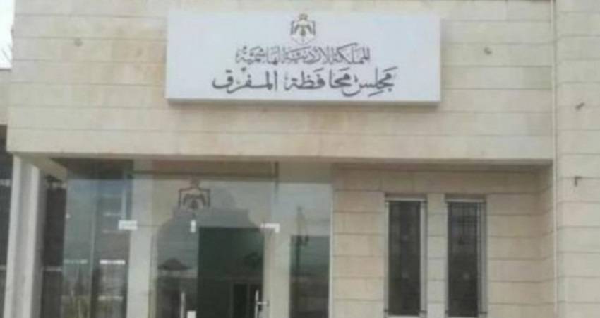 بلدية أم القطين والمكيفتة تكشف عن اعتداءات على أراضٍ تابعة لأملاك الدولة