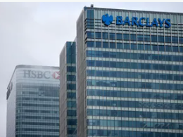 أرباح بنك باركليز البريطاني السنوية تتراجع 14 بالمئة في 2022